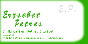 erzsebet petres business card